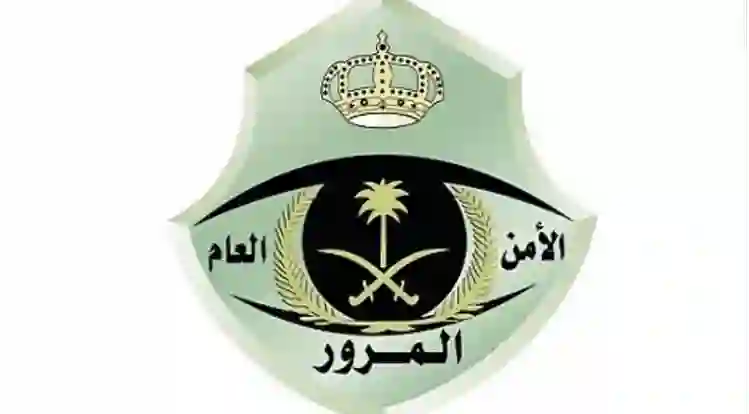 في هذه الحالات يتسبب الاطفال بمخالفات مرورية بمبالغ كبيرة لوالديهم