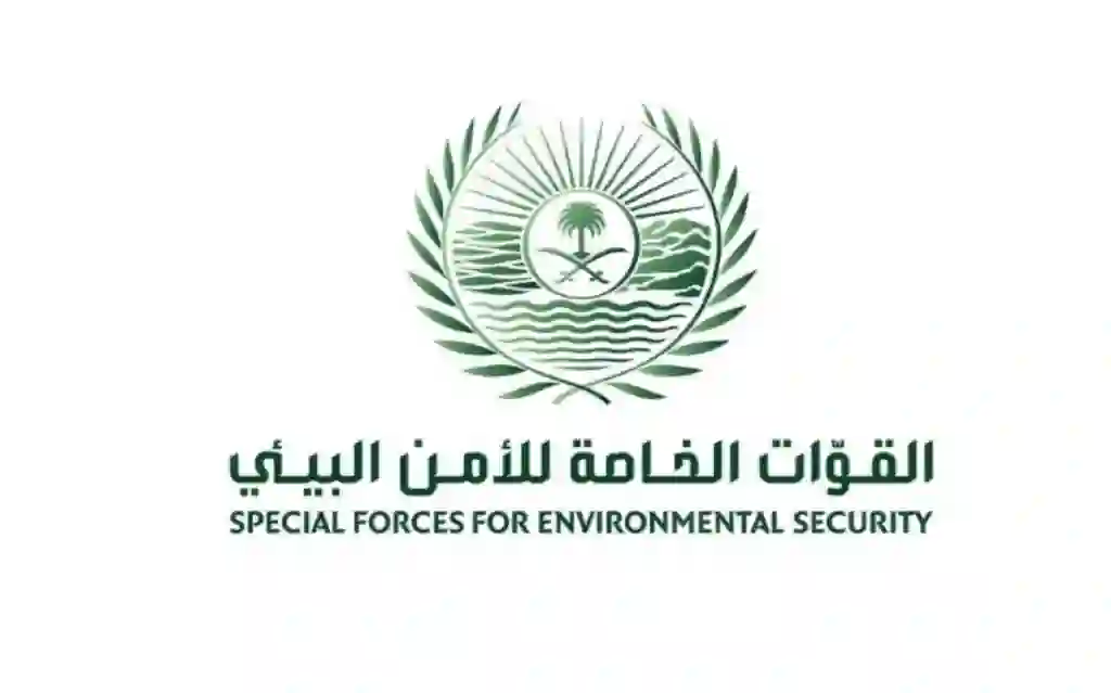 من اليوم عقوبة صيد هذا الحيوان المفترس 80 الف ريال 