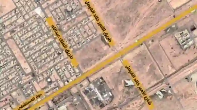 بشرى خير لسكان الدوادمي 