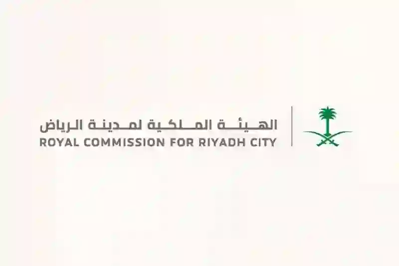 منصة التوازن العقارية تحدد عدد الاراضي التي سيتم توفيرها عبر المنصة 