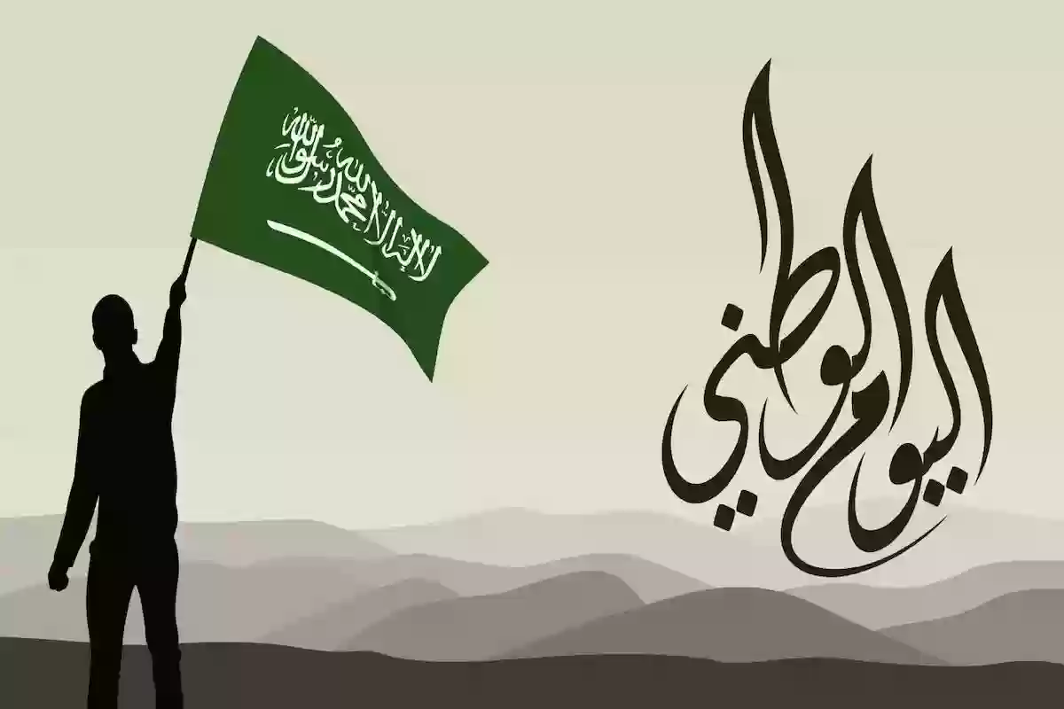 مقارنة عروض اليوم الوطني 95 بين عبد الصمد القرشي ونخبة العود
