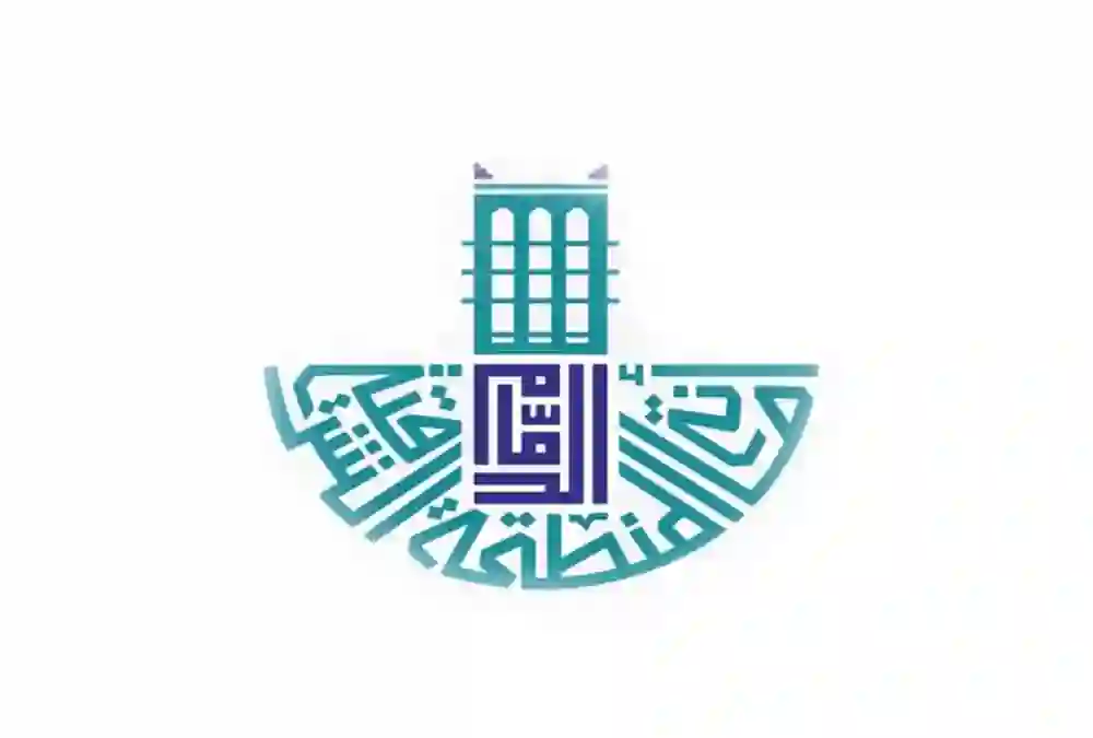 السعودية تقر اجراءات واشتراطات تغير شكل اللوحات التجارية في الشوارع والمحلات