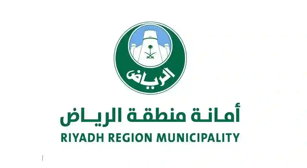 أحياء جديدة في الرياض ستطبق فيها رسوم المواقف المدارة بنسبة 10%