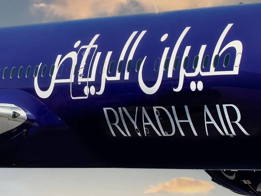 5 مميزات حصرية للمسافرين على رحلات طيران الرياض