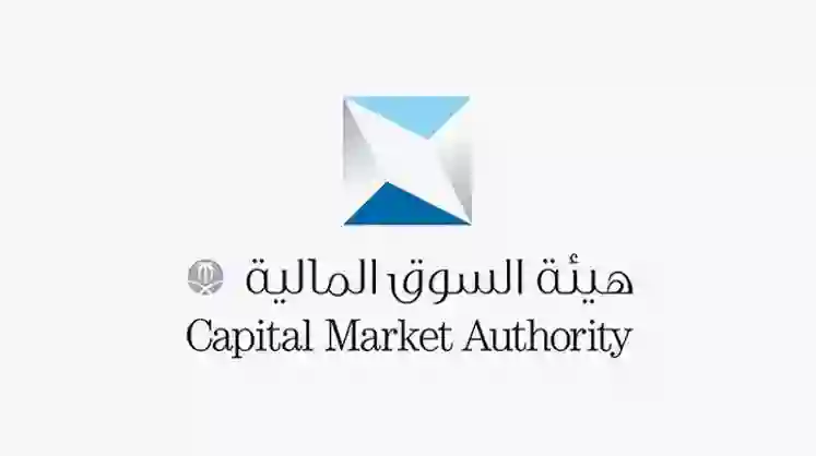 هيئة السوق تكشف عن قيمة التعويضات التي ستصرف لأكثر من 17 الف مساهم في دار الاركان
